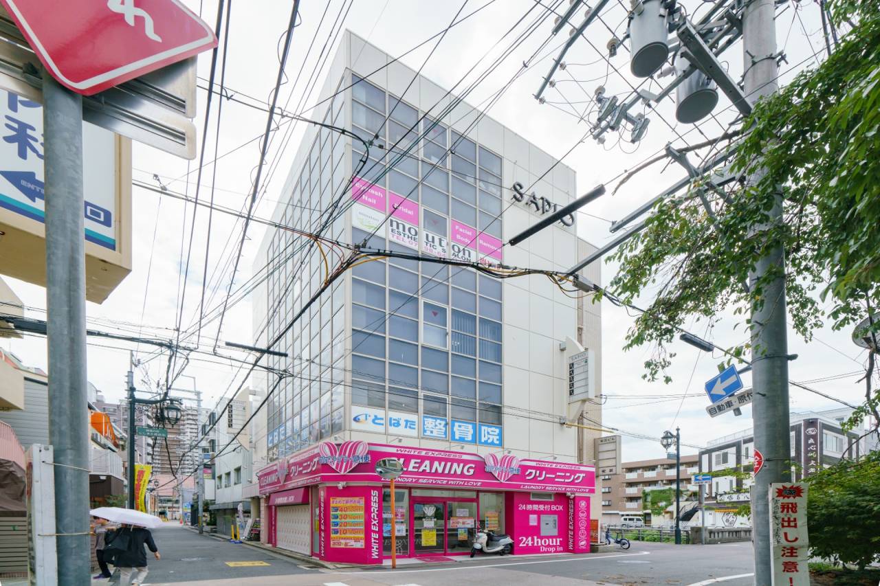 英幸法律事務所